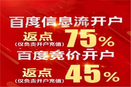 抖音信息流优化技巧解析